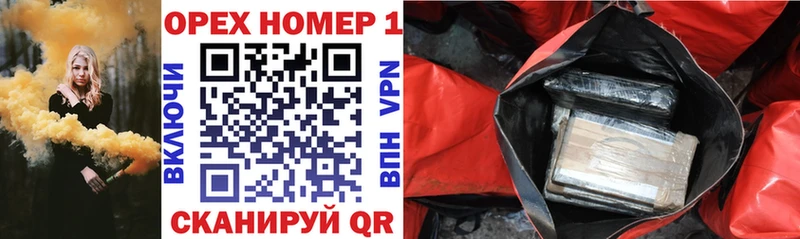 МЕТАДОН Урай