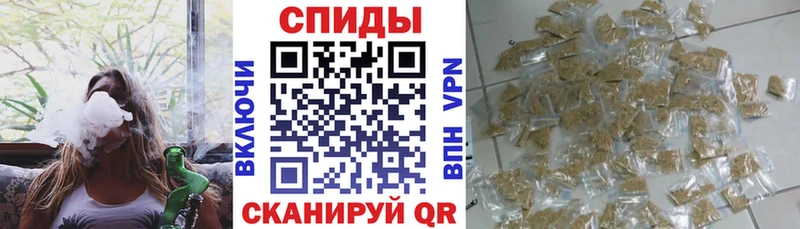 БУТИРАТ бутик Урай
