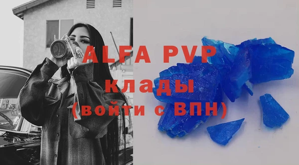 амф Алзамай