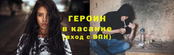 амф Алзамай