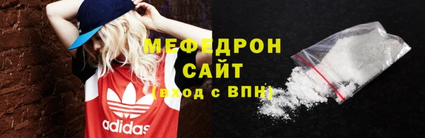 гашиш Михайловск