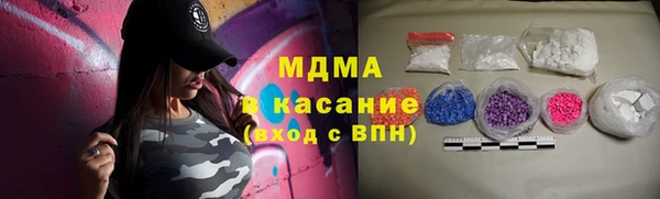 амф Алзамай
