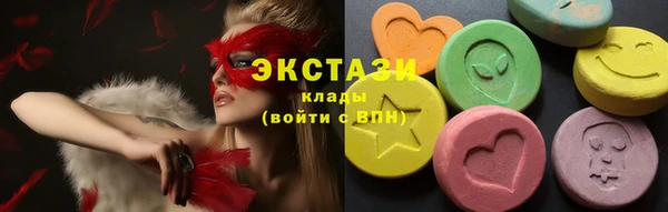 таблы Алексин