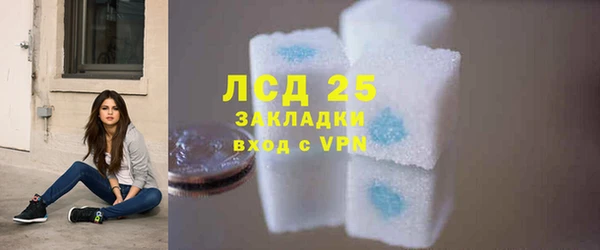 амф Алзамай