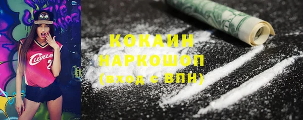 таблы Алексин