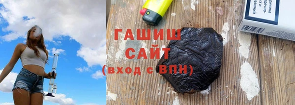 амф Алзамай