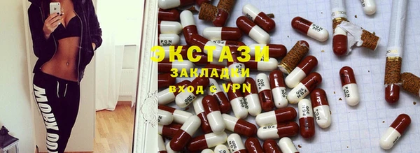таблы Алексин