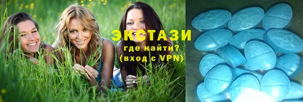 амф Алзамай